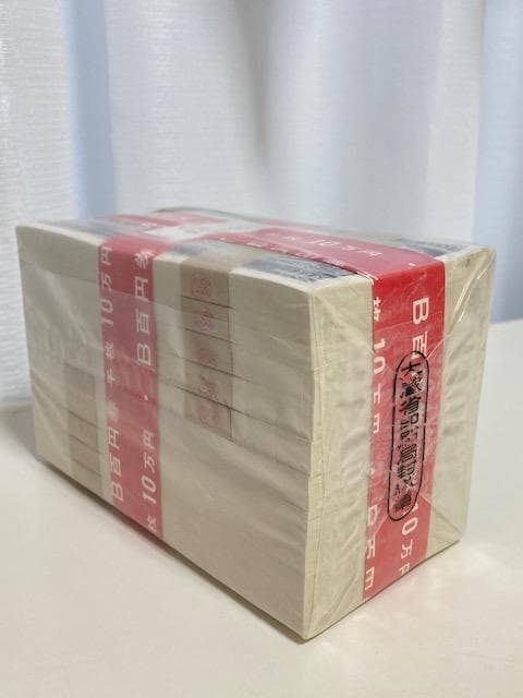 タイムセール中】963umesyu&yamazakura ウッドリザーブ12年 ショップ