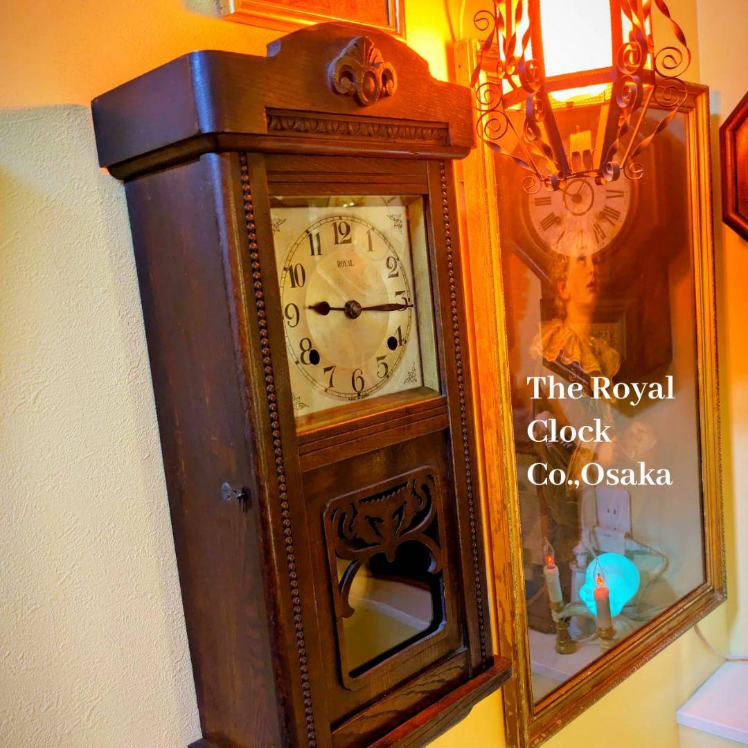 アンティーク掛時計　ヴィンテージ掛時計　古時計　振り子時計