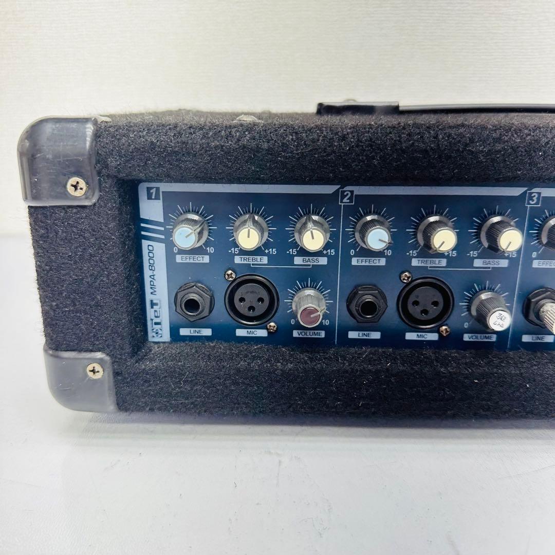 NEU パワードミキサー MPA-8000