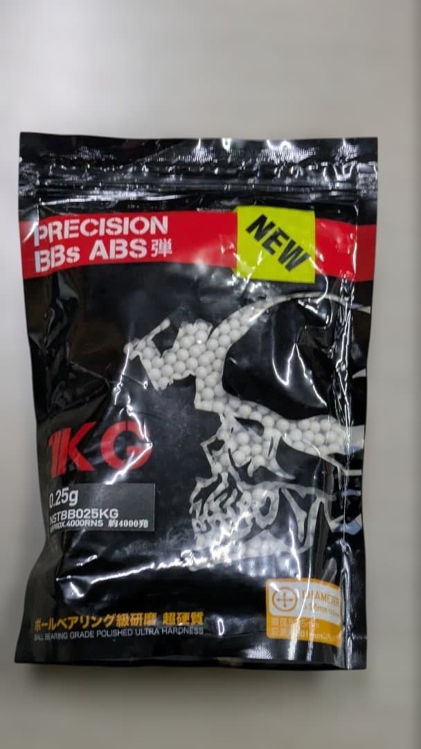 東京マルイ　ハイキャパ　D.O.R CAL .45 ガスガン