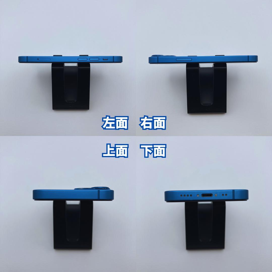 美品】iPhone 13 mini 256GB 大容量新品バッテリー100% - メルカリ