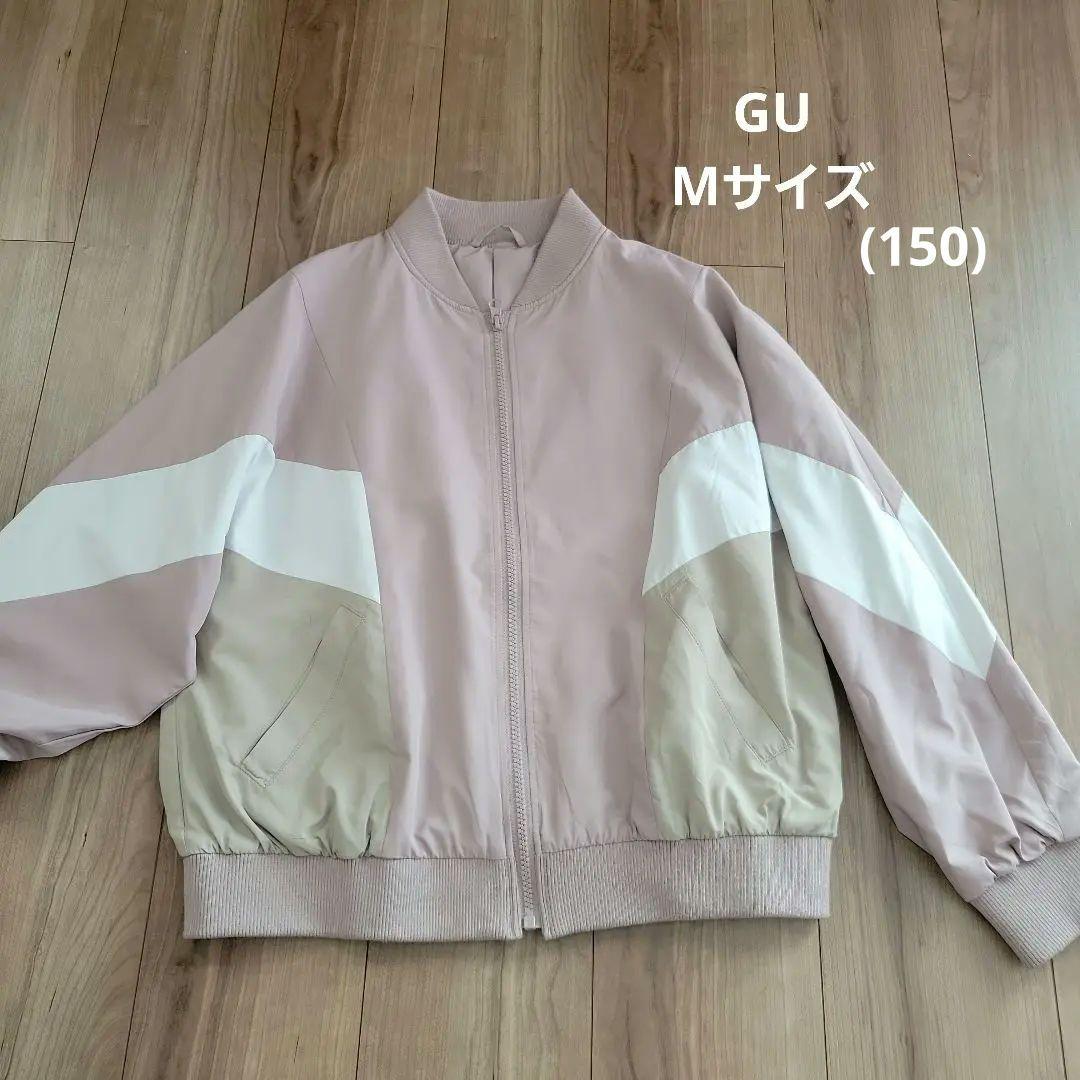 女の子　秋冬　150cm　まとめ売り