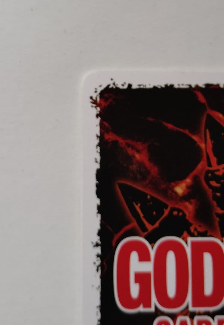 ゴジラカードゲーム 怒り ちびモスラ箔押しサイン