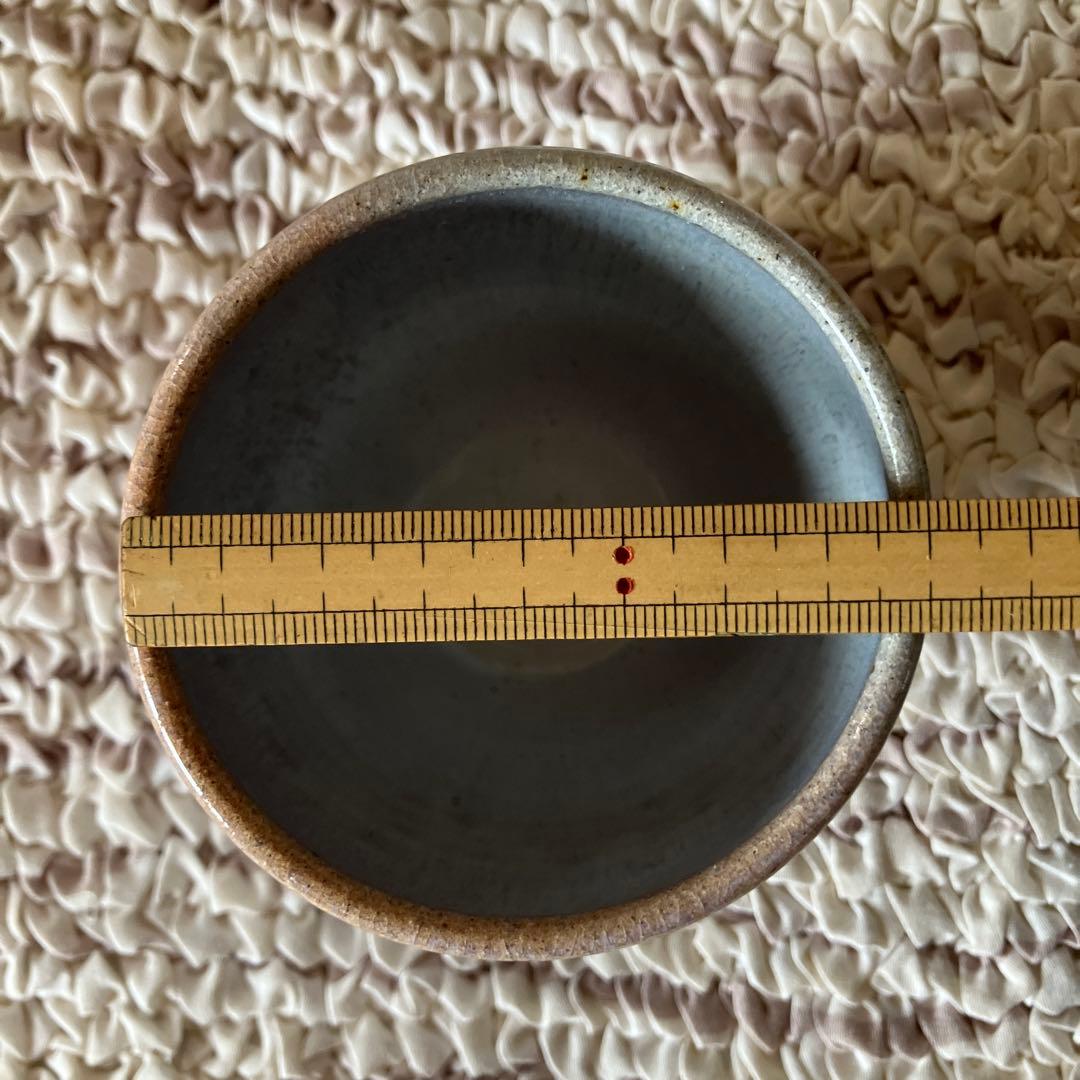 会津本郷焼 宗像窯 7代当主宗像亮一作 ぐい呑み - メルカリ