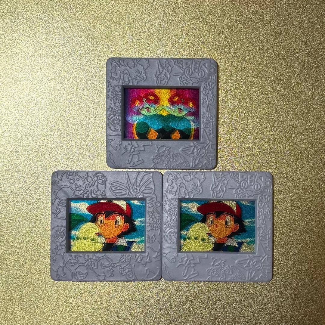 明治 Meiji ポケモン ピクチャーフレーム セット meiji ポケモン