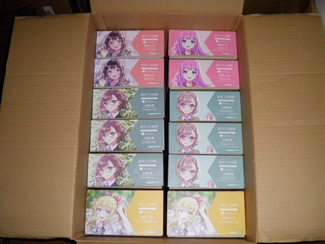 コトブキヤ美少女プラモデル 創彩少女庭園12個セット 通販限定含む 未組立 コトブキヤ美少女プラモデル 創彩少女庭園12個セット 通販限定含む 未組立