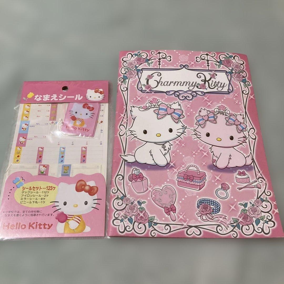ゆみこ様確認用 【年代物】ハローキティ キャラクターグッズ 22点