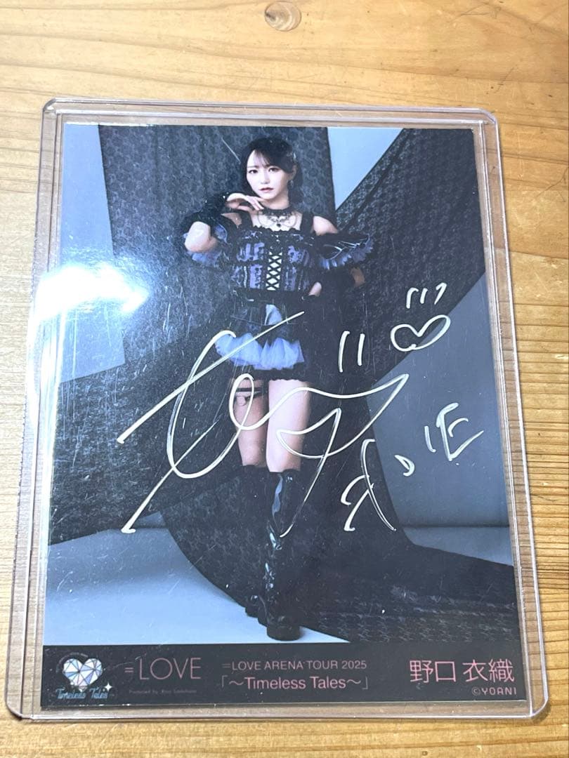 イコラブ 野口衣織 直筆 生写真 - メルカリ