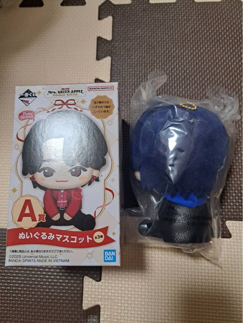 Mrs.GREEN APPLE 一番くじ A賞 ぬいぐるみマスコット 若井滉斗 - メルカリ