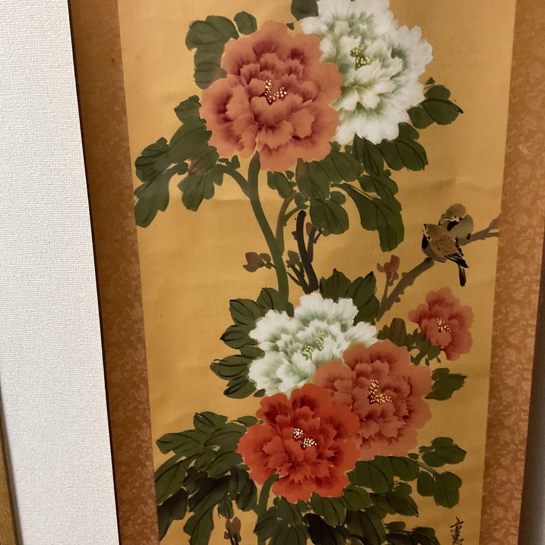 彩色画 絹本 作者不詳 花鳥画【牡丹に雀図】