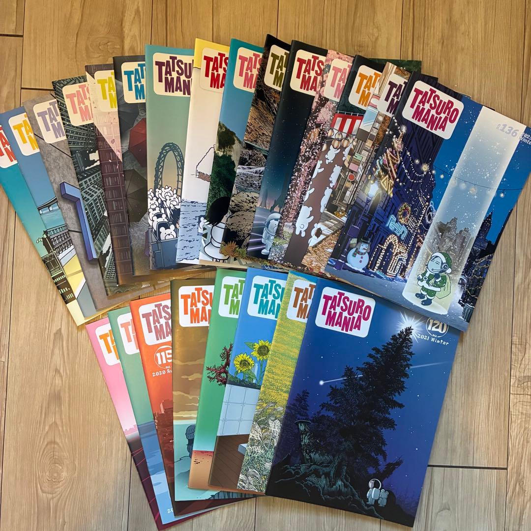 山下達郎 会報誌 No.0(1991年）～136(2025.冬）タツローマニア