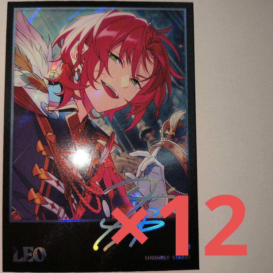 あんスタ 中国 星幻時序 ポラロイド 月永レオ-公式販売中