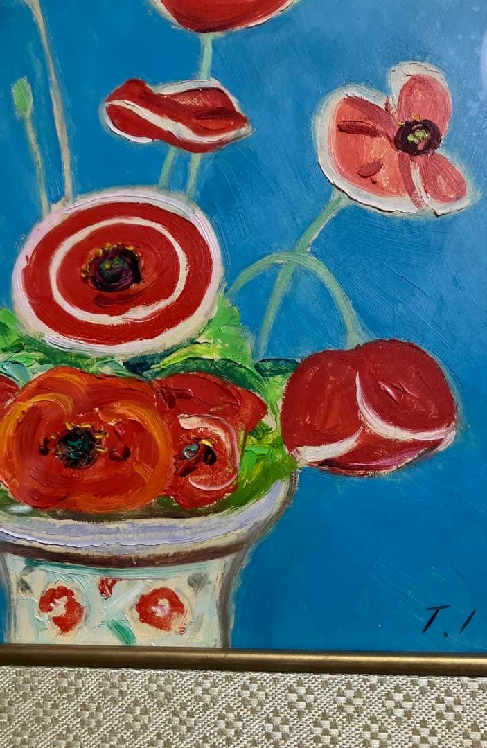 市村司 けし 1977年 真作 額装の通販はau PAY マーケット - 輸入雑貨の