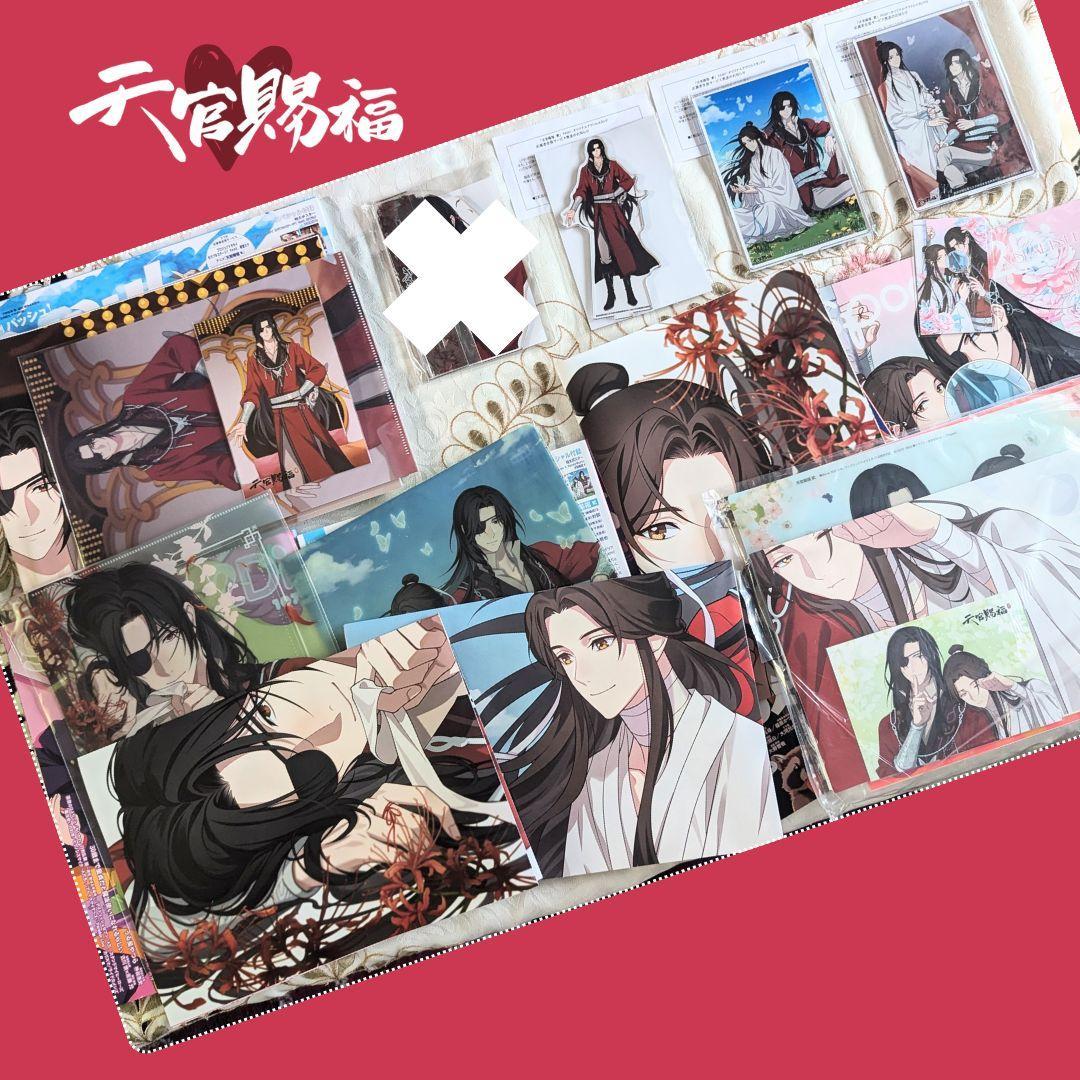 天官賜福 spoon.2di クリアファイル クリアポスター 天官賜福 PASH