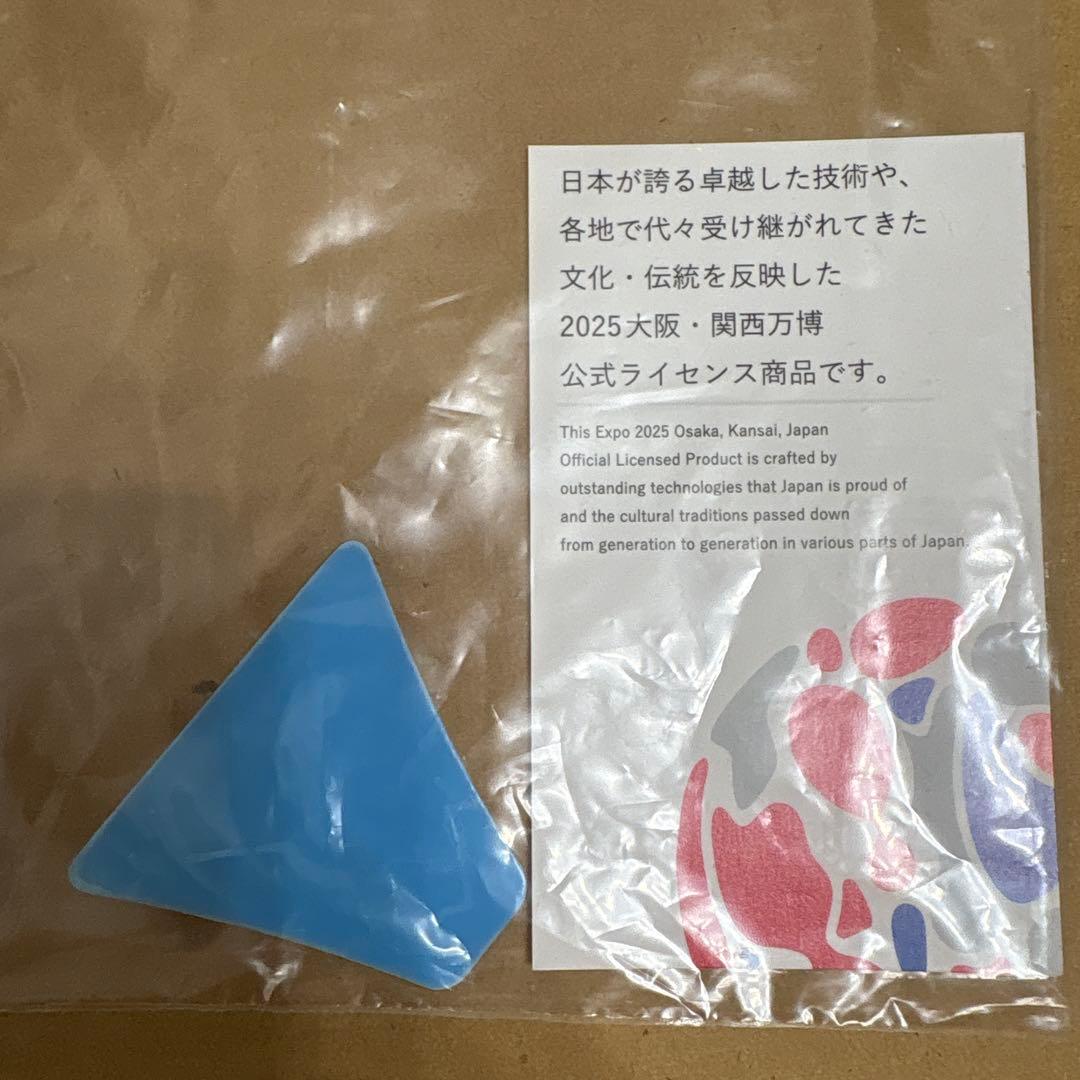 2025大阪・関西万博 東京三味線