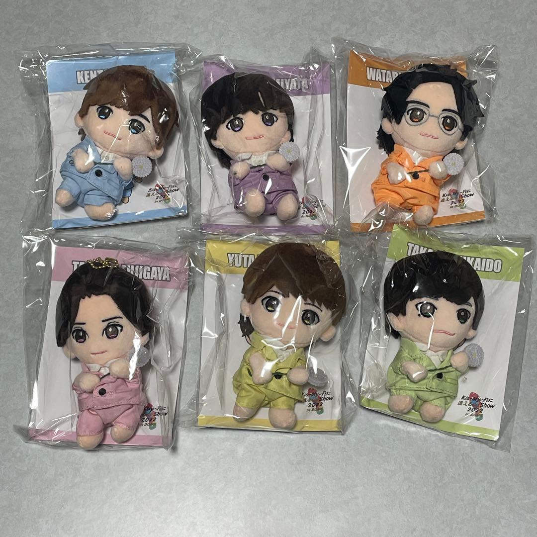 Kis-My-Ft2 ぬいぐるみ 6体セット
