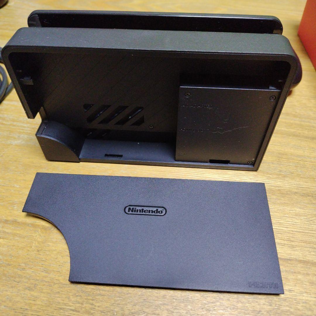 ニンテンドー　Switch 有機EL