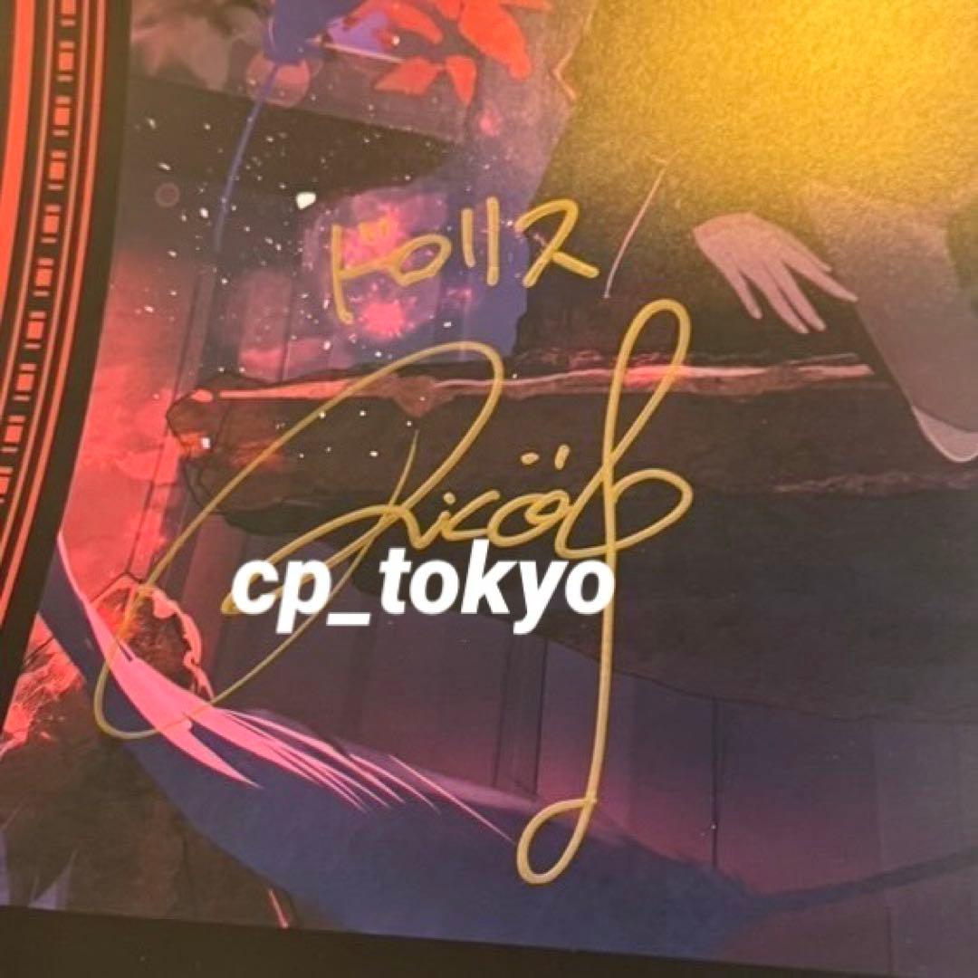 killkiss 直筆サイン入りAve Mujica ポスター