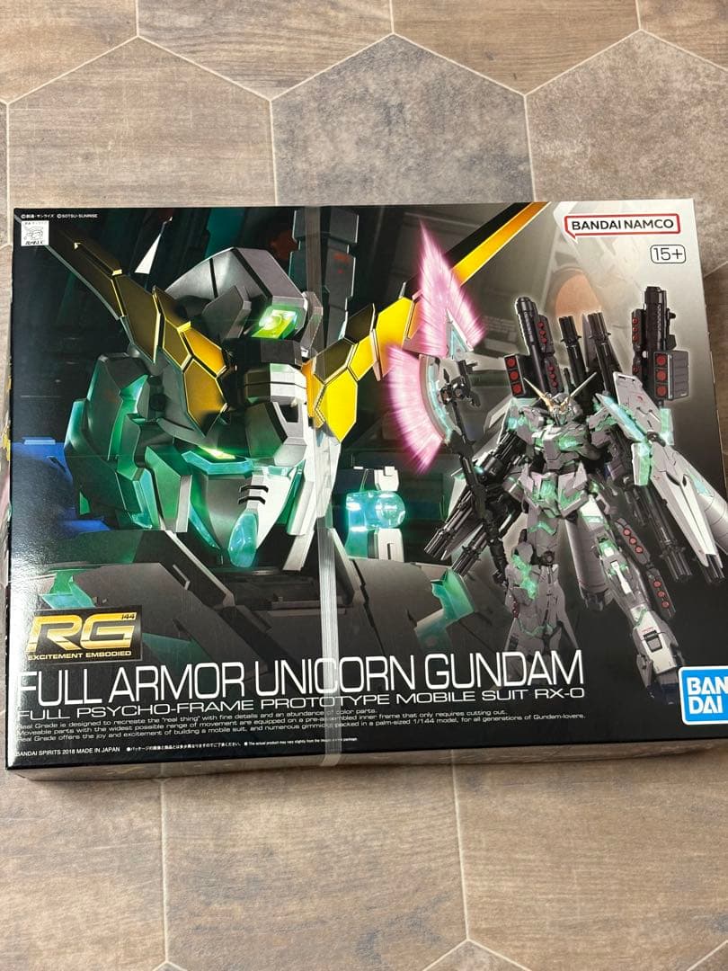 RGフルアーマー ユニコーンガンダム & シナンジュ [スペシャルコーティング]