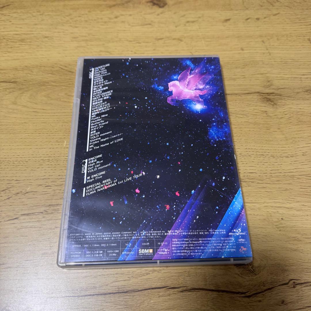 中山優馬 Chapter1 デラックス盤 - メルカリ