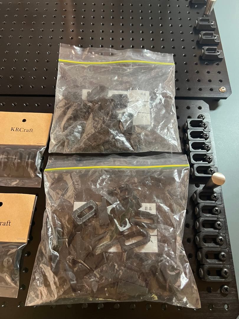 エフェクターボード KRcraft PEDAL BASE 2台