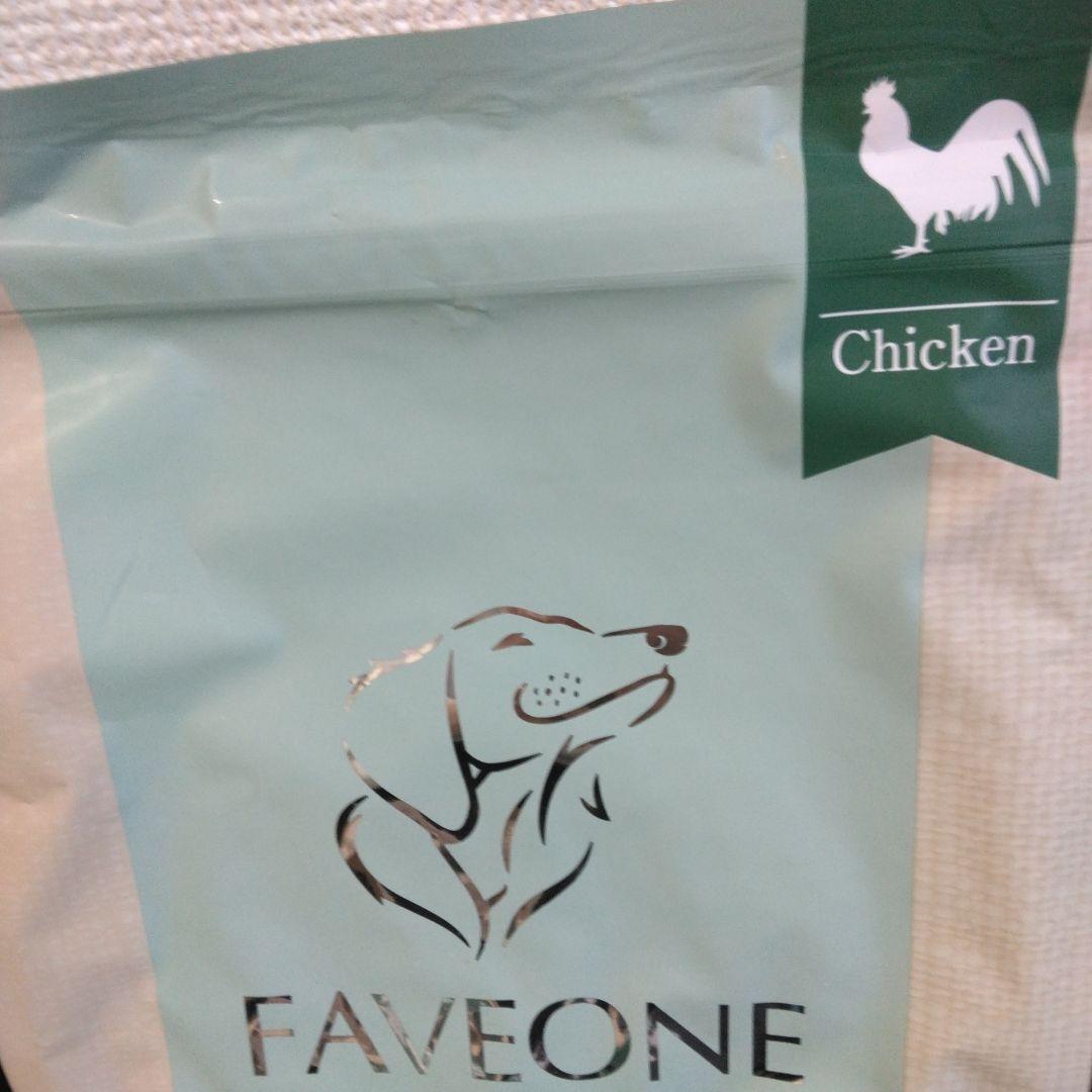 ミシュワンFAVEONE チキン ドライフード 2kg×5袋