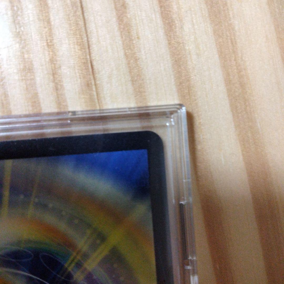 聖魔連結王 ドルファディロム ゴールドレア 金