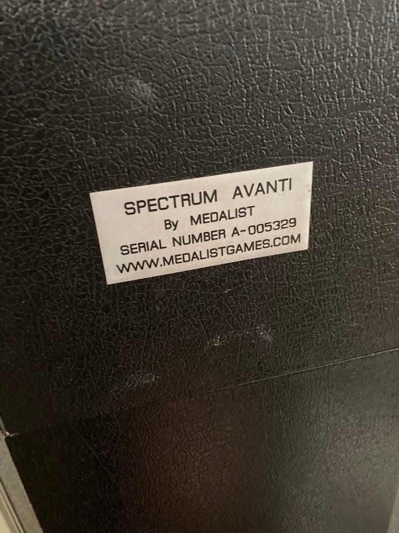 中古ダーツマシン　スペクトラム　メダリスト