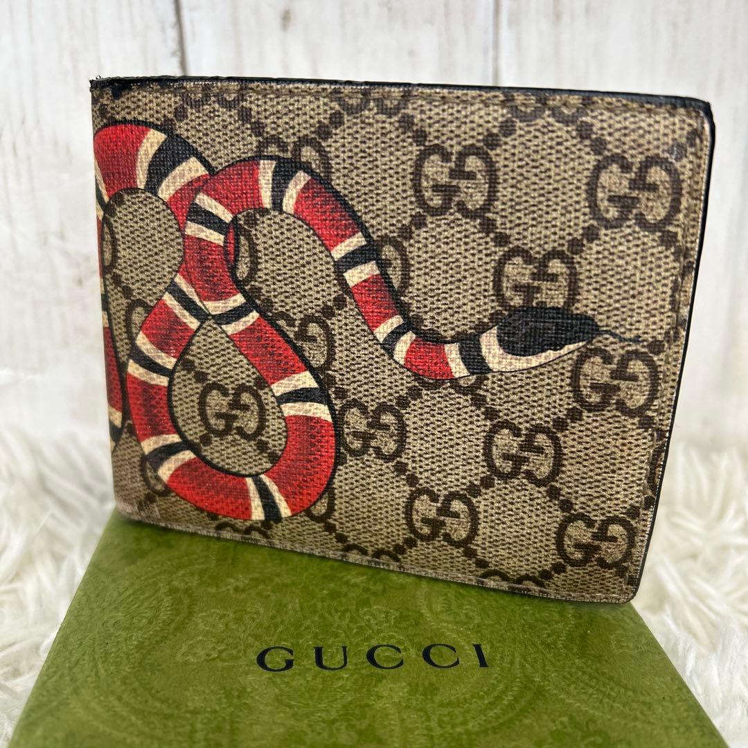 GUCCI スネーク GGスプリーム 蛇 二つ折り 折り財布 GG ロゴ ベビ