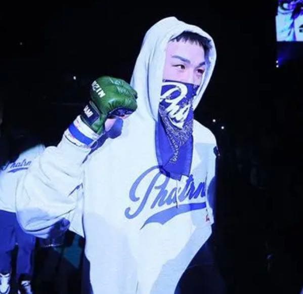 Amazon.co.jp: PHATRNK ファットランク タオル 萩原京平 再販無し