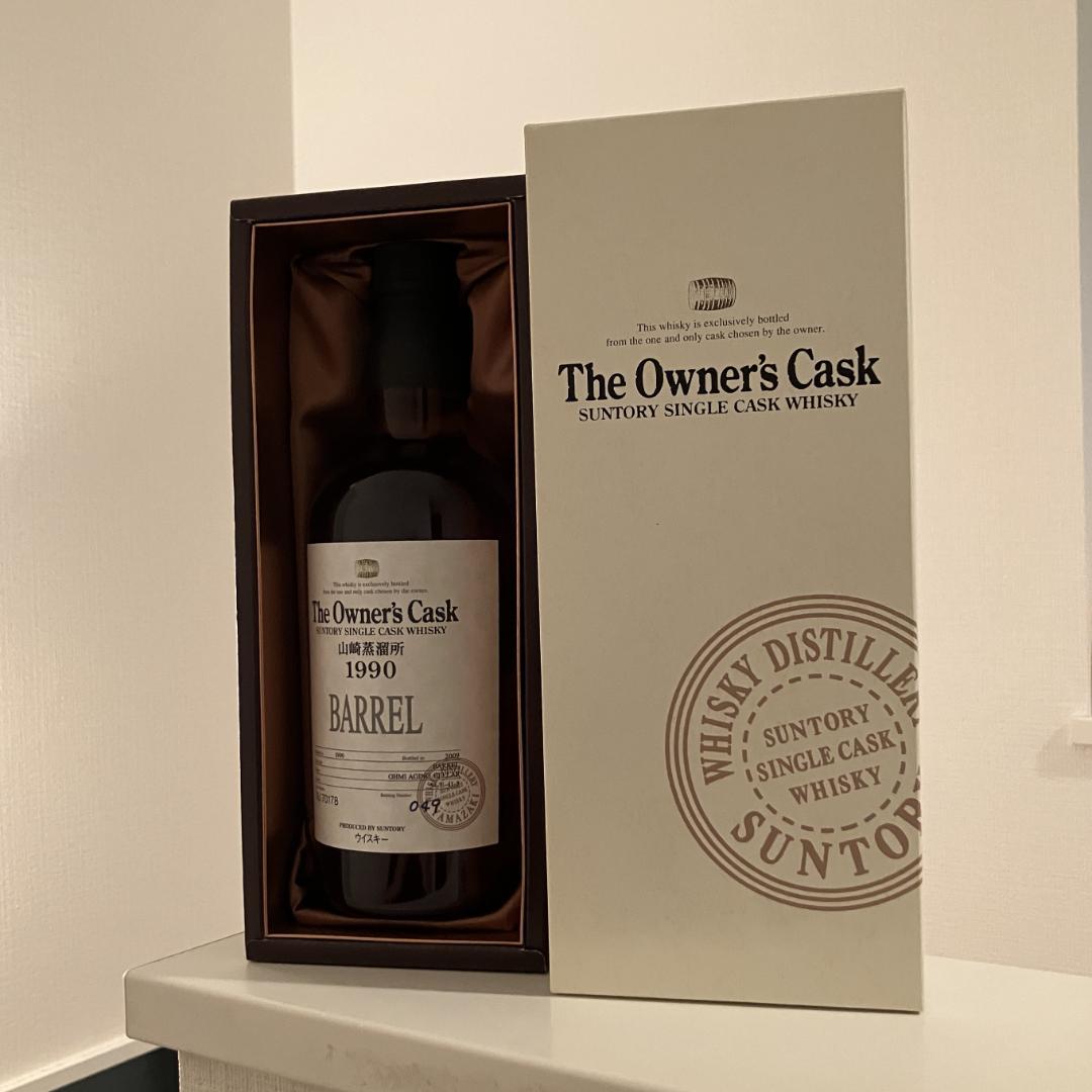 The Owner´s Cask 1990-2009 山崎蒸溜所