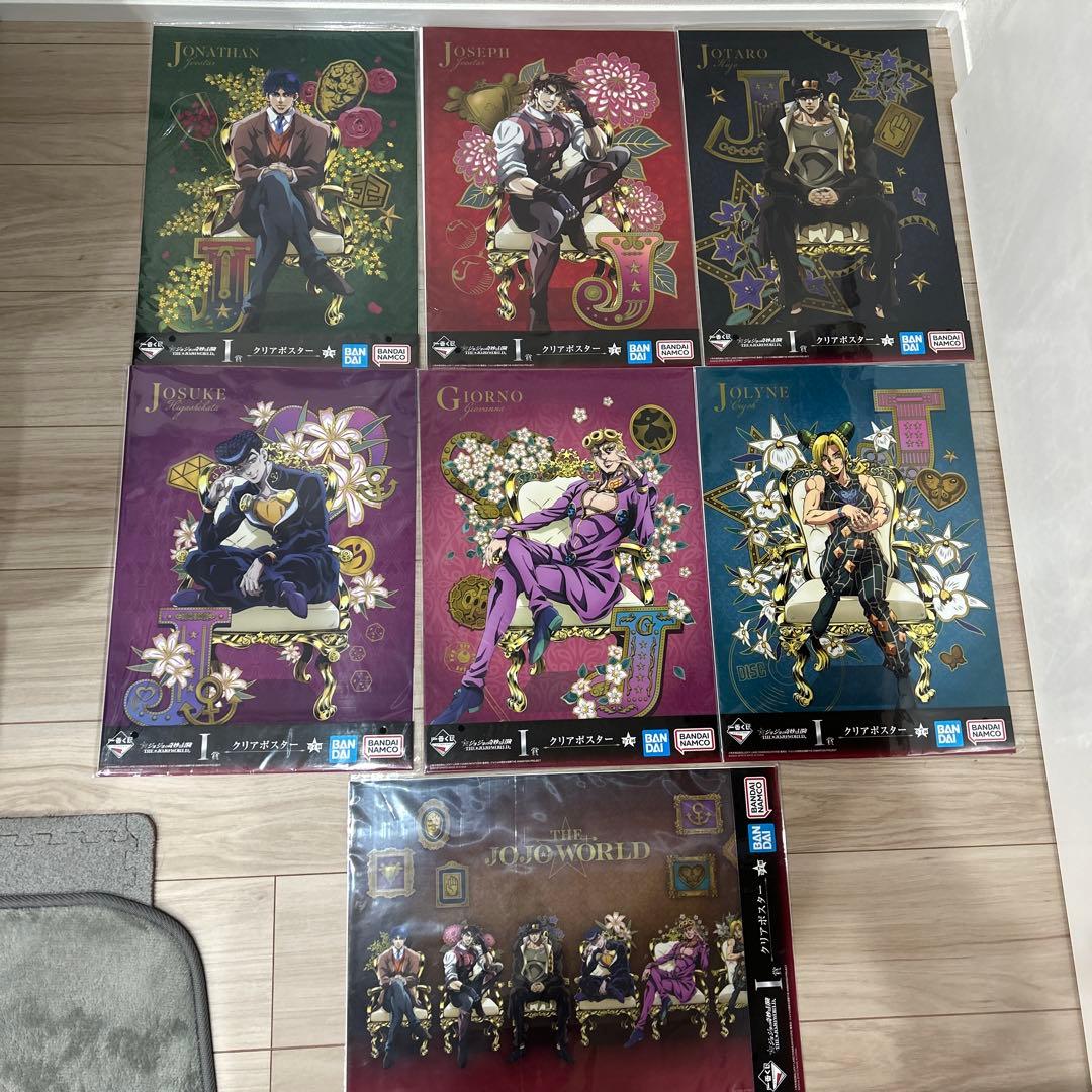 ジョジョワールド 一番くじ ジョルノ・ジョバァーナ 東方仗助 空条徐倫