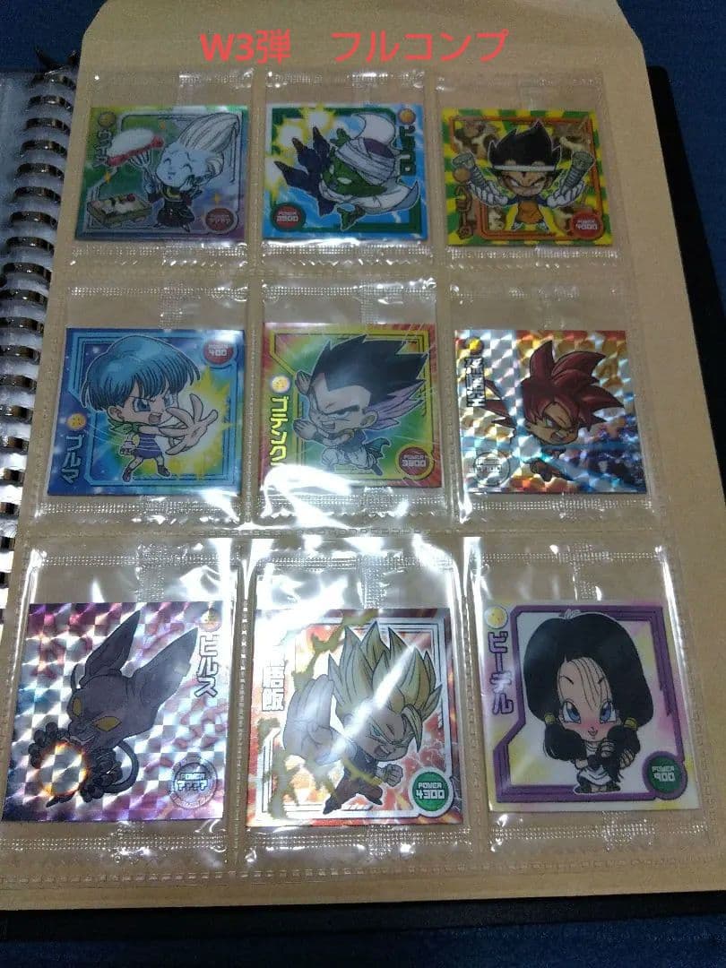 デュエマクラシック05,08 VR SR以上80枚以上まとめ売り ジャンク品