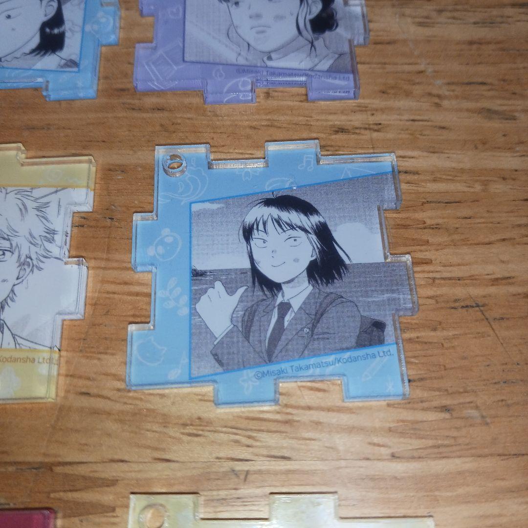 スキップとローファー ジグソーパズル型 アクリルキーリング 全12種