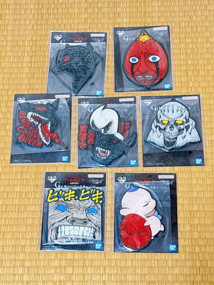 一番くじベルセルク ラストワン賞A賞B賞C賞D賞フルコンプ➕大量おまけ付き