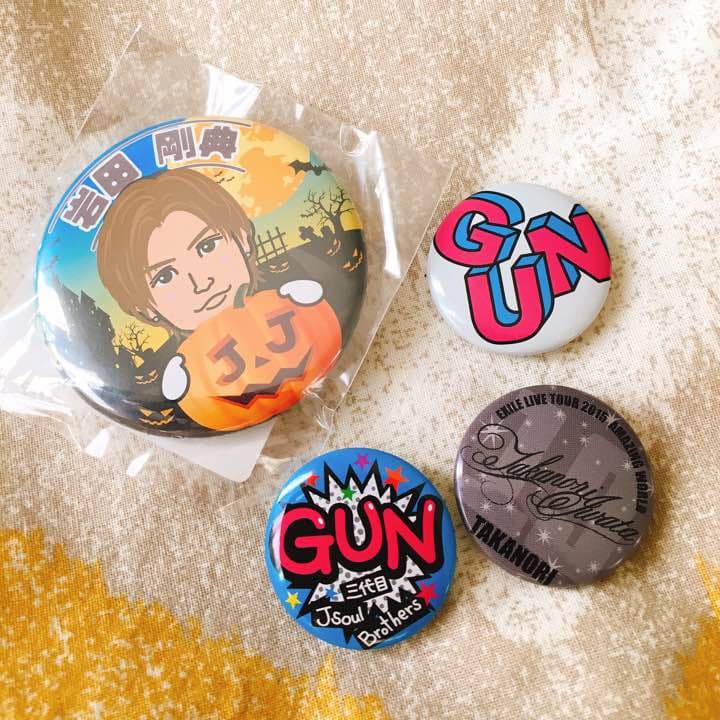 三代目集合 100mm缶バッジ 登坂広臣缶バッジ 岩田剛典缶バッジ 今市
