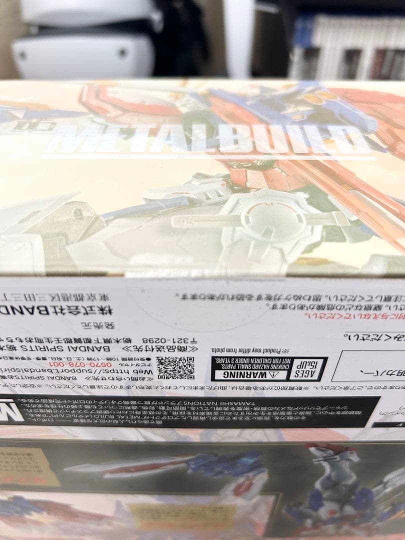 お*。様 L BUILD メタルビルド ゴッドガンダム＆ゴッドガンダム弐