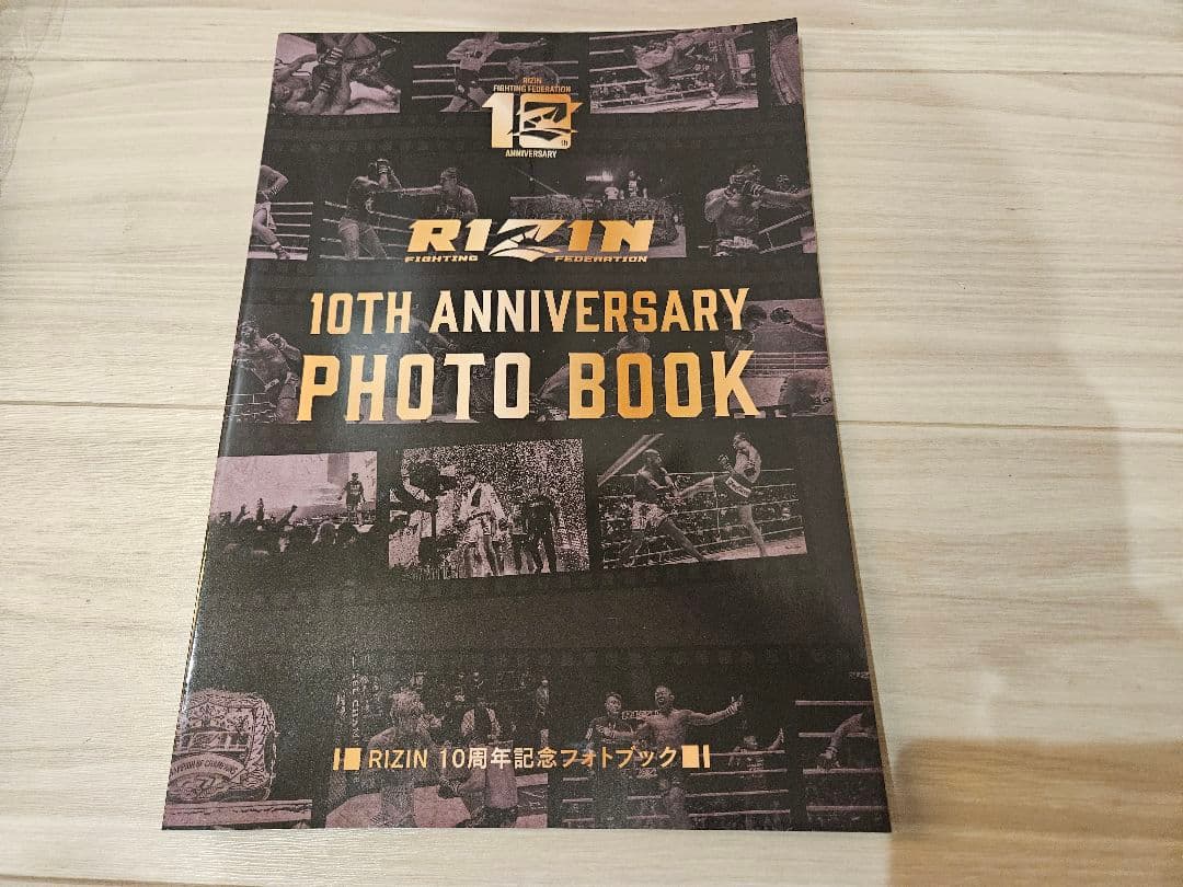 非売品セット・RIZIN10周年ジャケット&PhotoBook&Card&DVD - メルカリ
