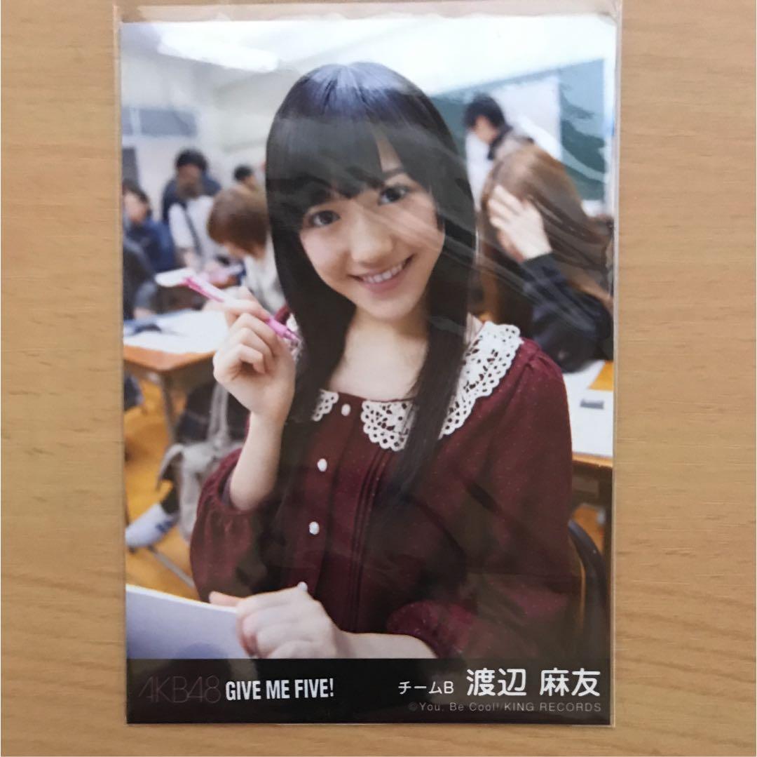 AKB 渡辺麻友 生写真 ③