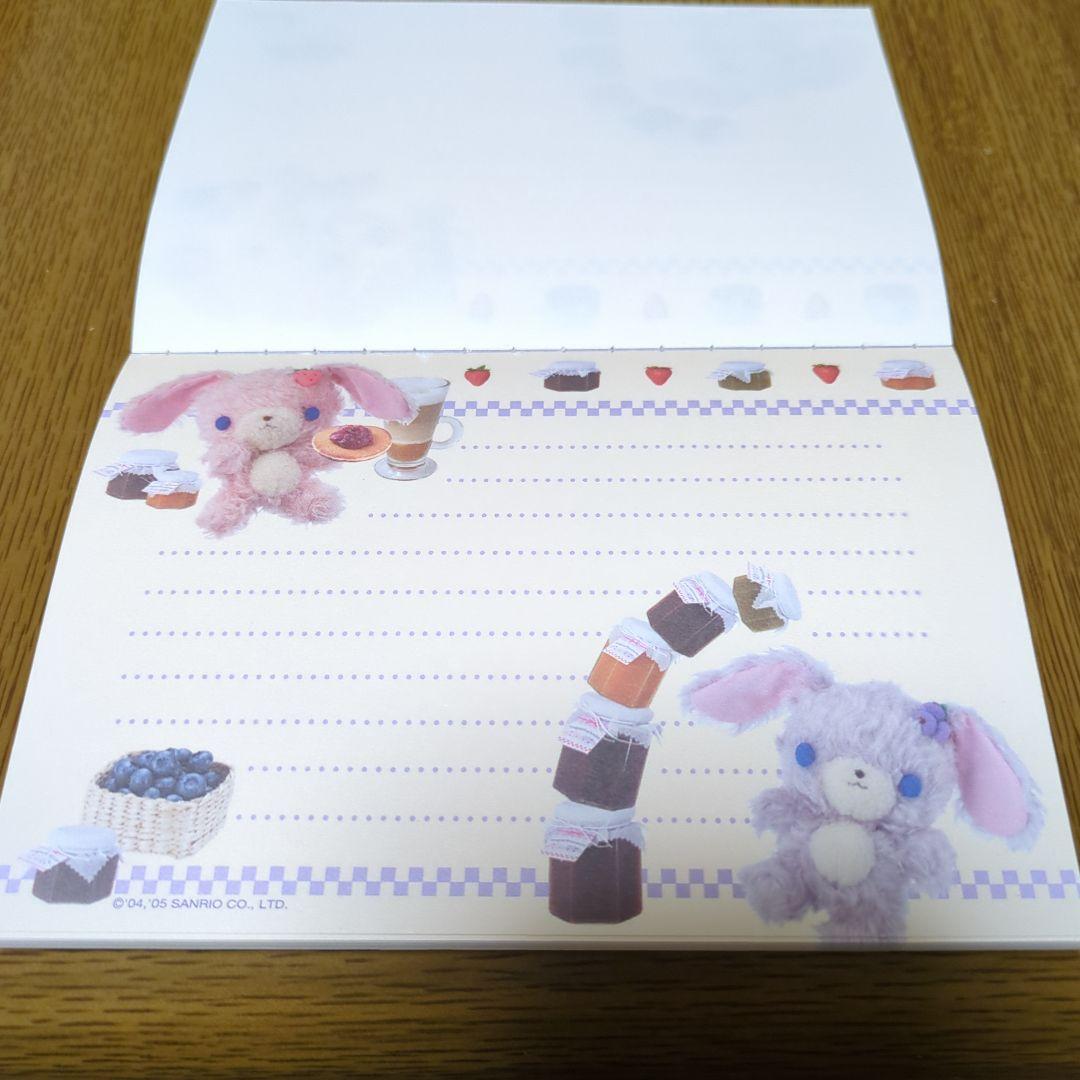 平成レトロ サンリオ シュガーバニーズ メモ帳 2005年 M