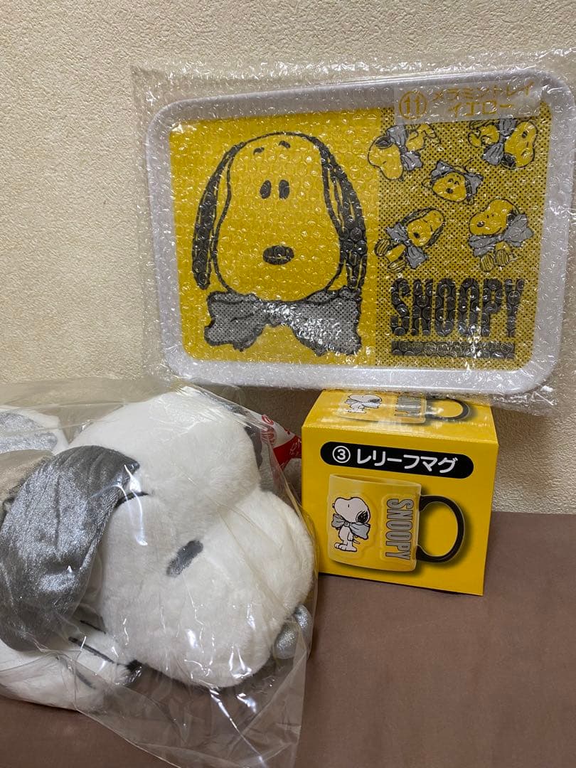 サンリオ当りくじ ラストスペシャル賞・3賞レリーフマグ・トレイ各1点