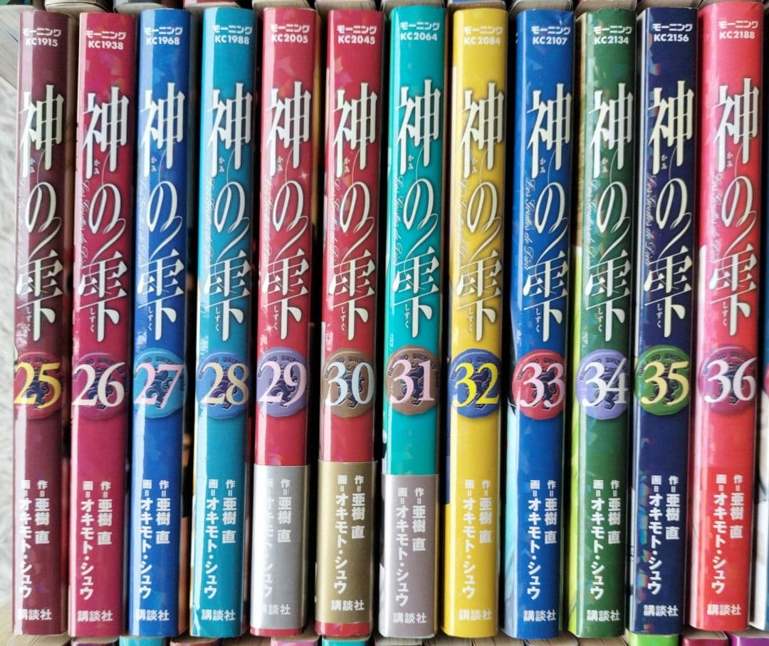 神の雫 全44巻 マリアージュ 全26巻 全巻セット A251137 コミック