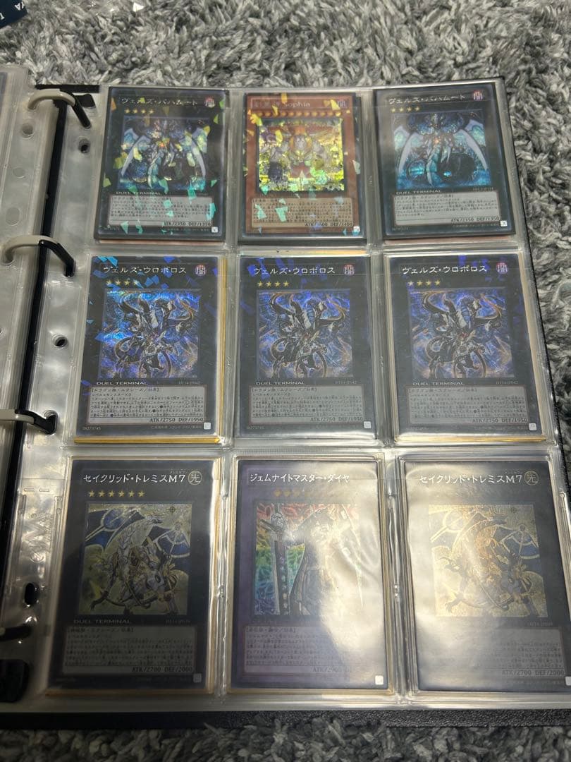 遊戯王　青眼の白龍　ブラックマジシャン　等ファイルセット　完全引退品