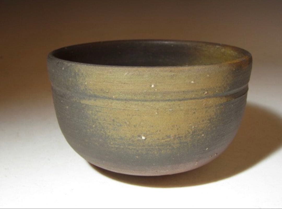 山本陶秀 備前茶碗 銘「寿山」裏千家 十五代 鵬雲斎花押！7122 - メルカリ