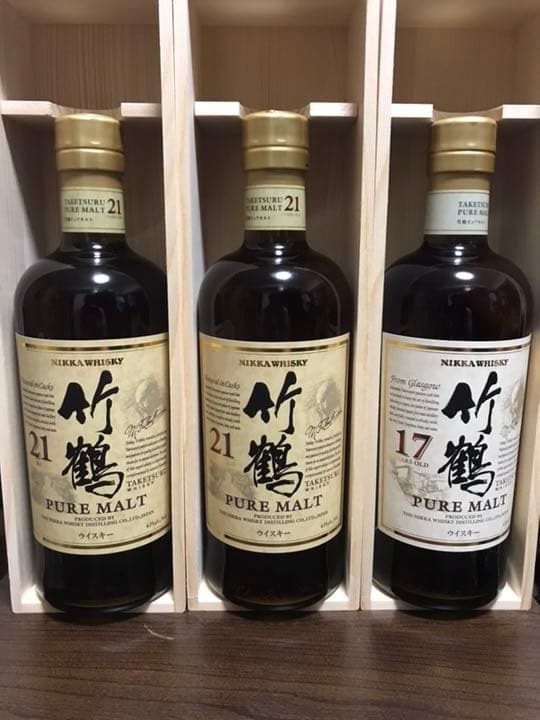 竹鶴17年 竹鶴 響21年 4本セット 3種飲み比べ