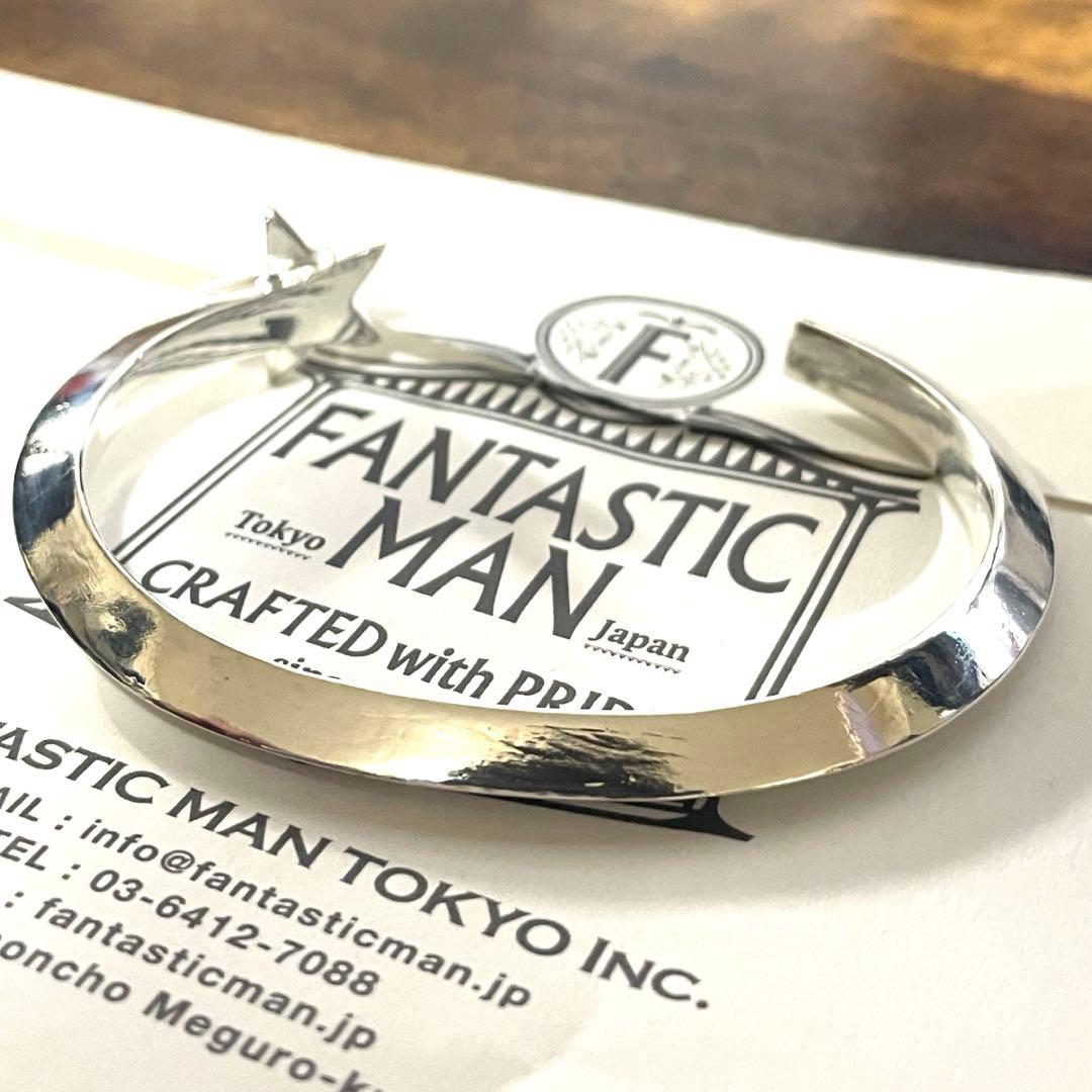 極美品　定番　メンズ　Fantastic man スター　バングル　307