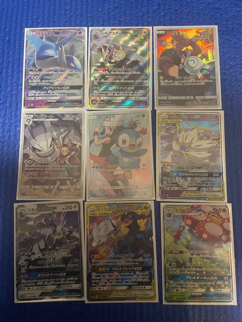 ポケモンカード 引退品 ポケカ引退品 ポケカ 引退品 Z/X -Zillions of