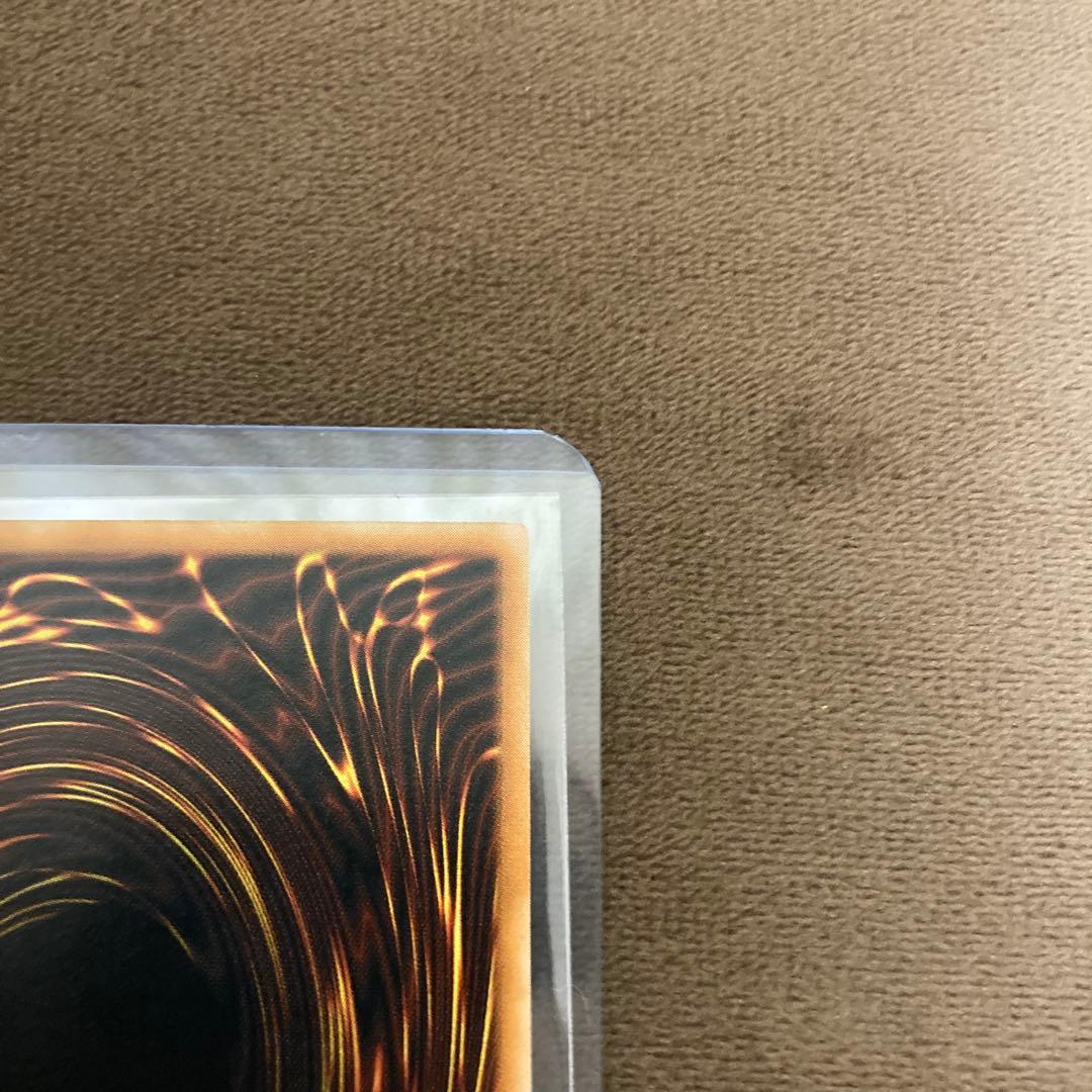 早い者勝ち!遊戯王 ブラックマジシャン レリーフ アルティメットレア LN-53