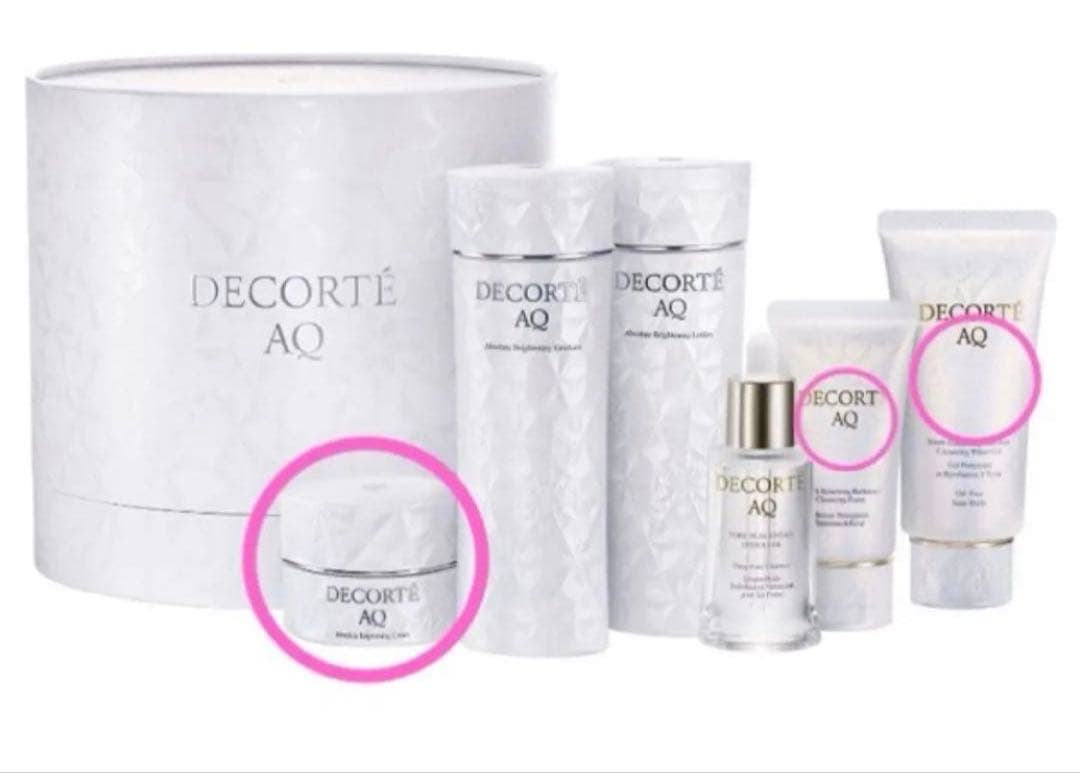 コスメデコルテ AQブライト ラディアンス コフレ II - メルカリ