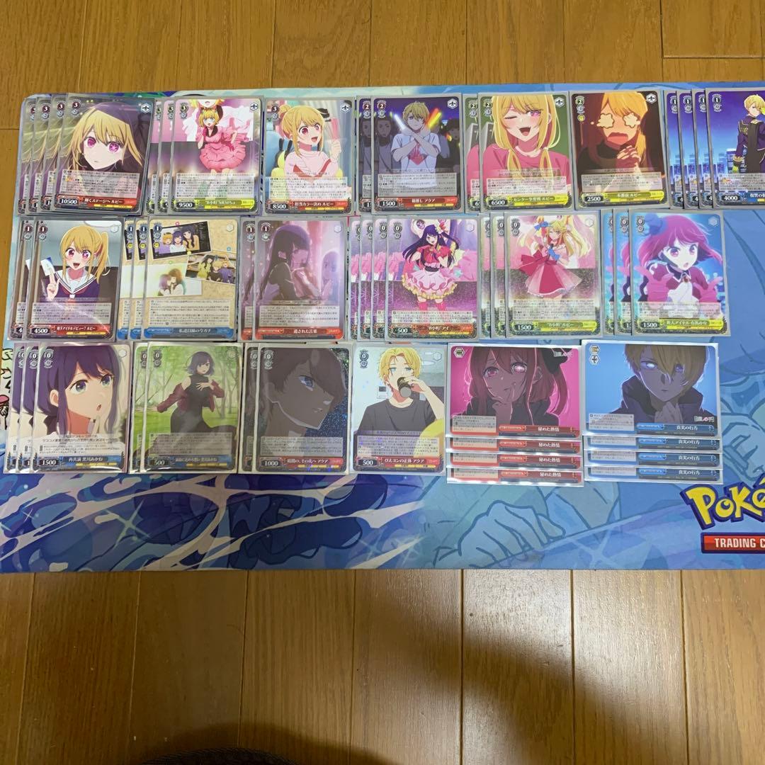 ヴァイスシュヴァルツ WS ひなろじ 扉門 デッキ フルホイル